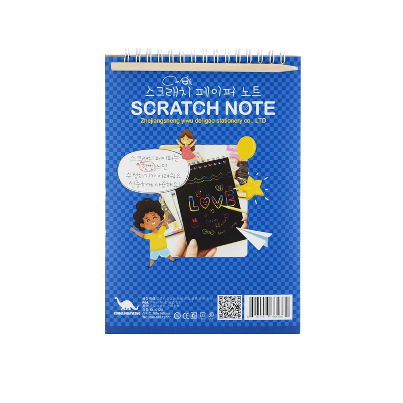 دفتر نقاشی مدل Scratch Note کد 1001 به همراه مداد