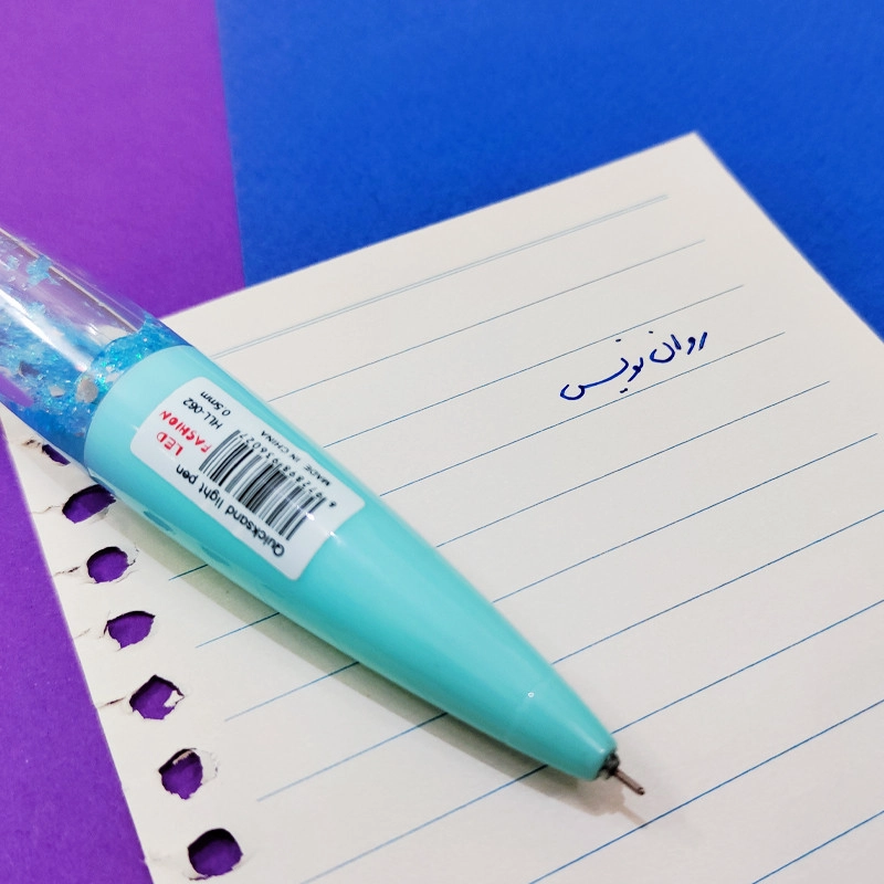 روان نویس طرح اسب آبی مدل چراغ دار آکواریمی