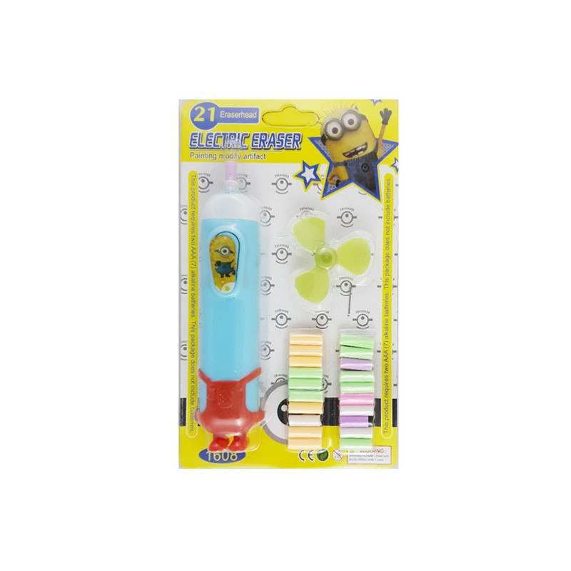 پاک کن برقی مدل Electric eraser کد 1608-blue