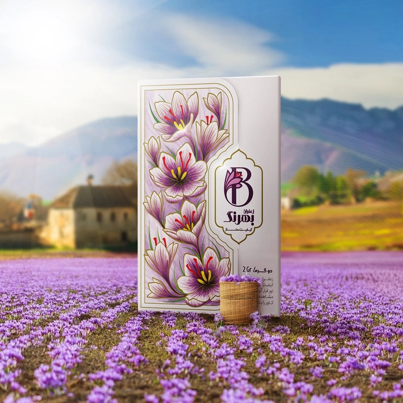 زعفران سرگل بهرنگ - 2.3 گرم بسته 3 عددی