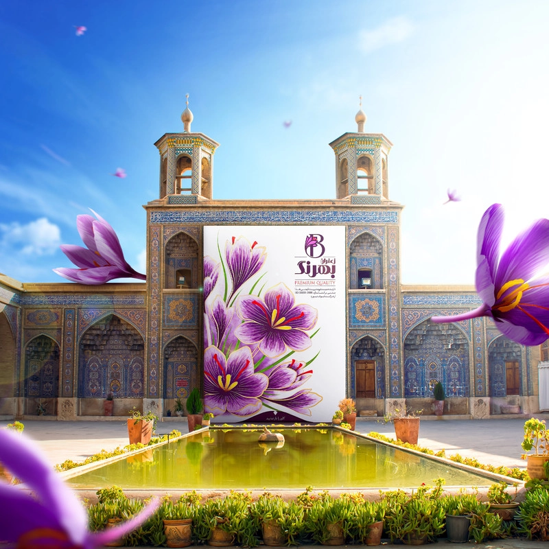زعفران سرگل بهرنگ - 3 گرم